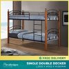 metal bunk bed Singapore – ORRA double decker bunk frame