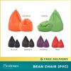PVC Bean Bag Chair Singapore