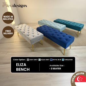 ELIZA Bench 120cm