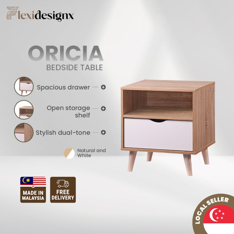 ORICIA Side Table
