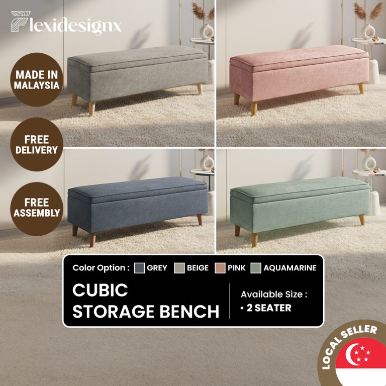 CUBIC Storage Bench 120cm